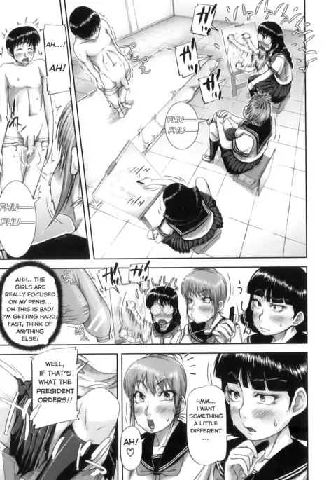 Bijutsubu | Art Club