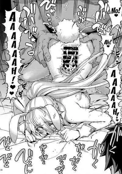 RE-EX Bunnyue ga Netorarete Shazai Akume Kimeru dake no Hon