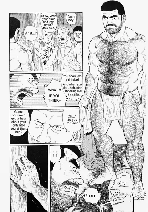 Kimiyo Shiruya Minami no Goku Chapter 01-17