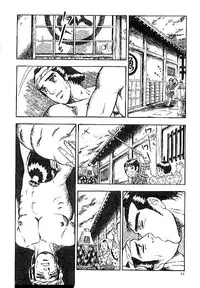 [山川純一] 男新次はつっ走る [Chinese]