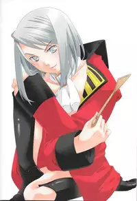 (SC45) [Ichinichi Sanjou (Jinguu Kozue)] Jaja Uma Narashi (Ace Attorney)