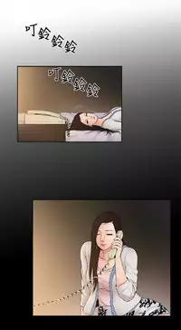 中文韩漫 十億風騷老闆娘 Ch.0-10 [Chinese]