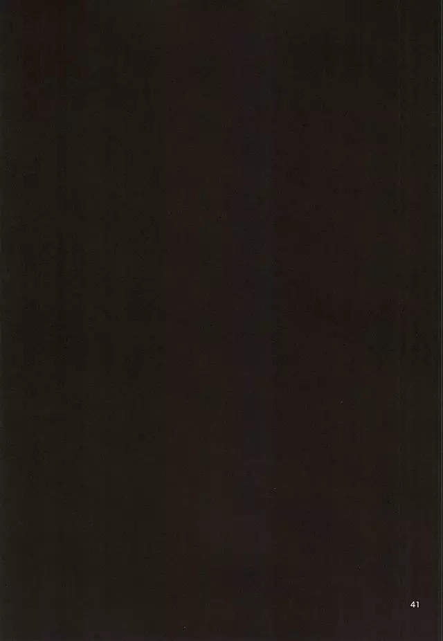 愛にすべてを・下