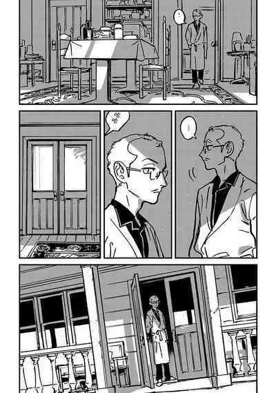 Sleeping Dead | 活死人 Ch. 1-3