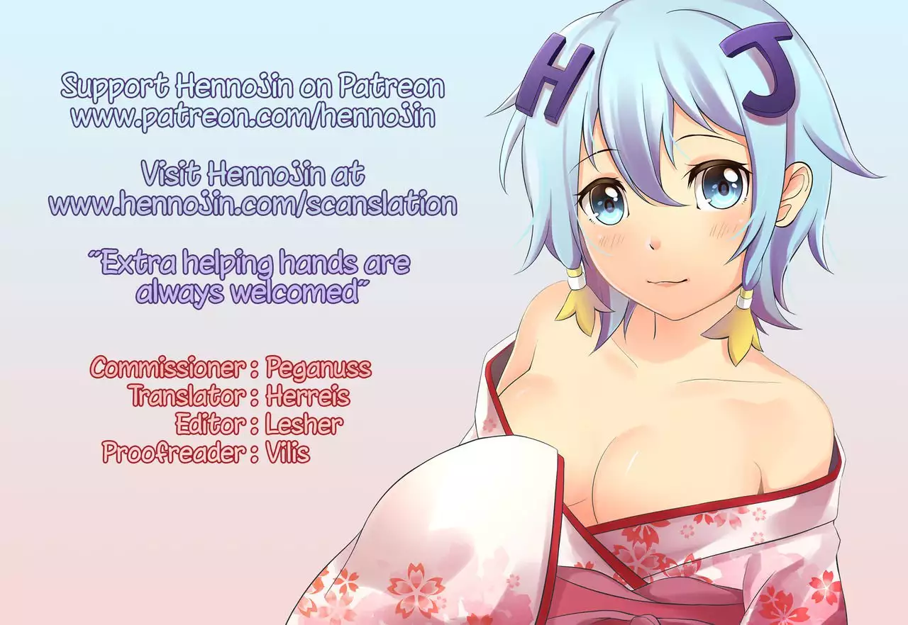 CL-orz 47 {Hennojin}