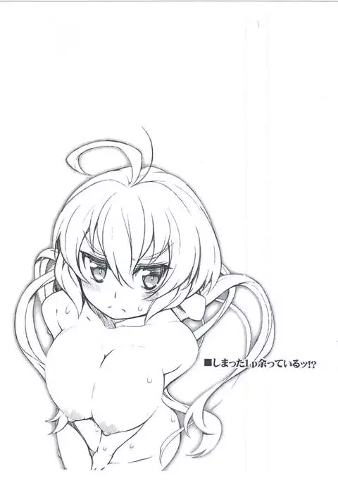 やみのごうどうほん。G