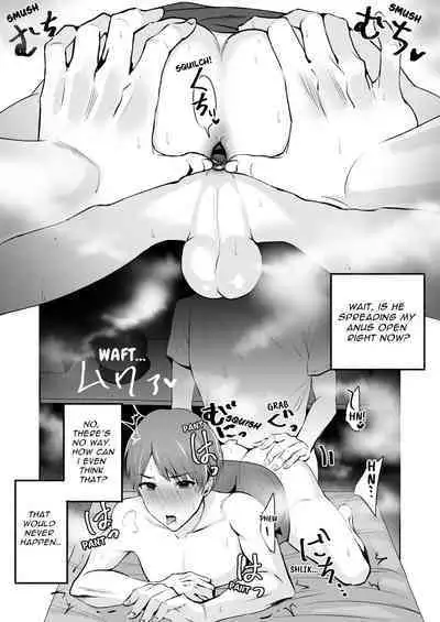 Damasarete Mesuiki Men's Esthe | Tricked into the Femgasm Salon