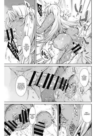 THE LUCKY HOLE Makai Kishi-sama wa Bokura no Onaho