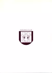 [Mizumo Club (Takuya Mizushiro)] KO.KO.RO.TASTY (Kokoro Library)