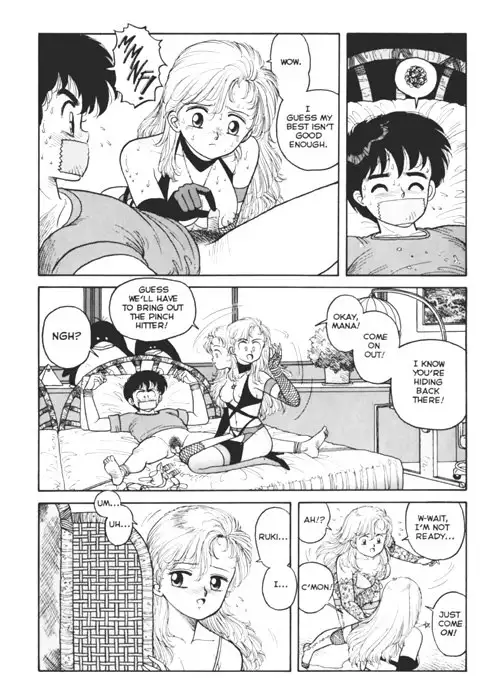 Hot Tails Extreme03 - Pt1