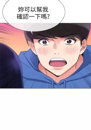 （周5）重考生 1-48 中文翻译（更新中）