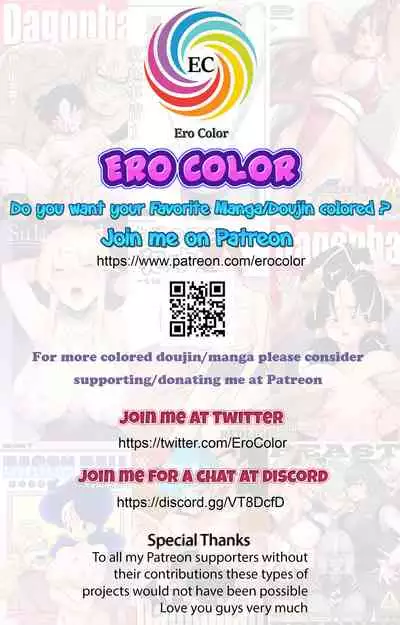 Nightingale,Astolfo no Chiryou o Suru Nightingale,Astolfo Treatment