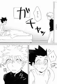 (CLIMAX HUNT 5) [Fukahire (Hekiru)] Rifujin wa Gokigen (Hunter x Hunter)