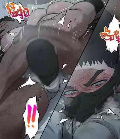 Junho no Sennyuu Quest | 骏浩的潜入任务