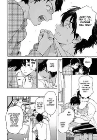 [Tamekou] Deichuu no Hasu [English]