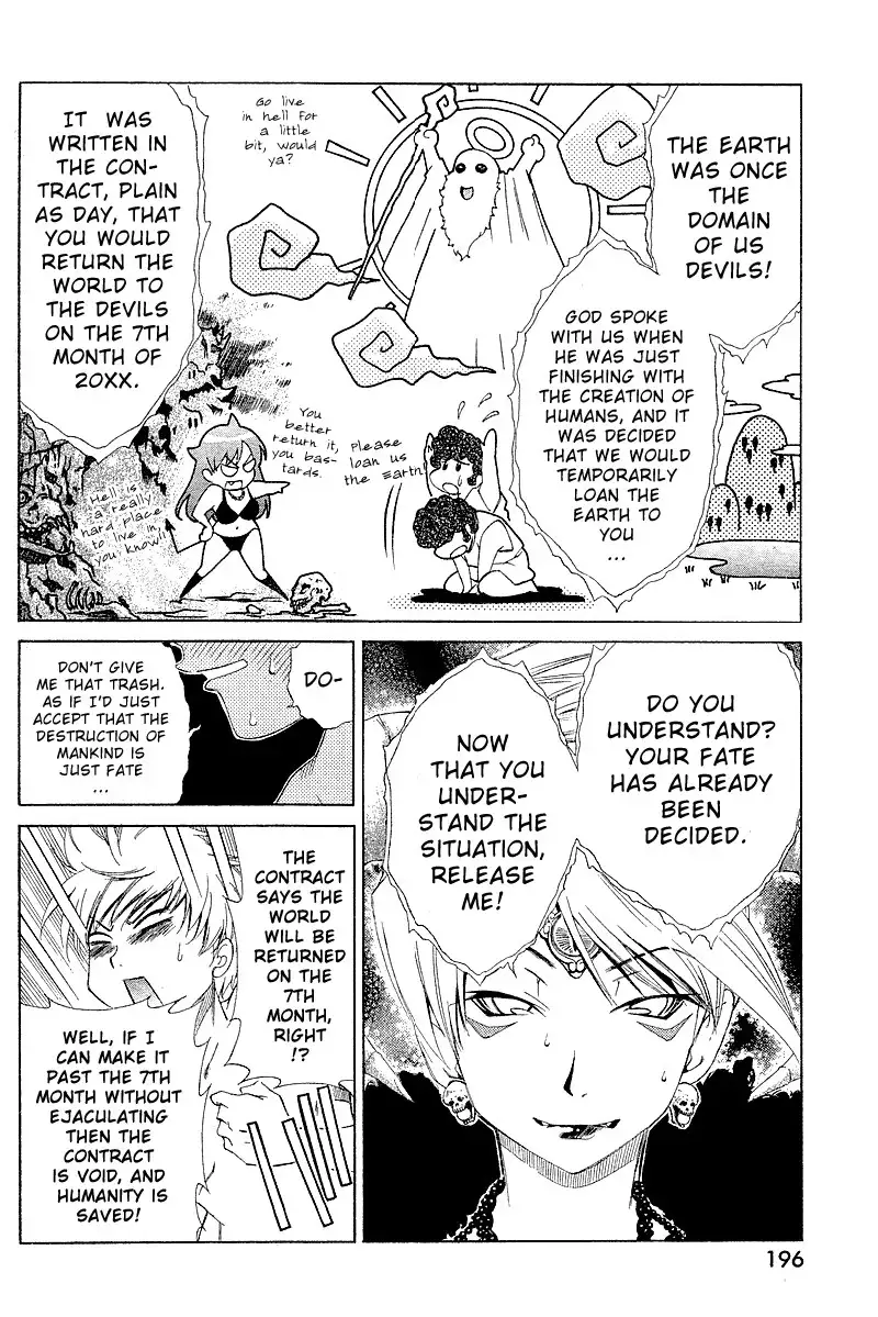 My Balls Vol1 - Chapter 4