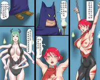 [納屋] 女体化マゾ娼婦-彩 恥辱のコスチューム（有条色狼汉化）