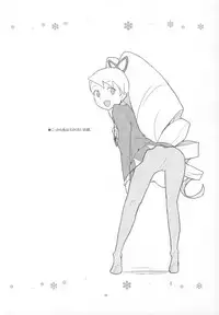 (C84) [Zenra Restaurant (Heriyama)] Koisuru Shooting Star (Mega Man Star Force)