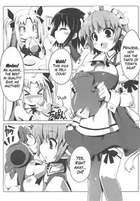 (C80) [Tataraba (Tsurugi Hagane)] LOTTE milkchocolate (Lotte no Omocha!) [English]