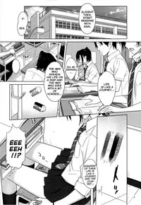 (C85) [Hito no Fundoshi (Yukiyoshi Mamizu)] Kaki Hoshuu3 [English]