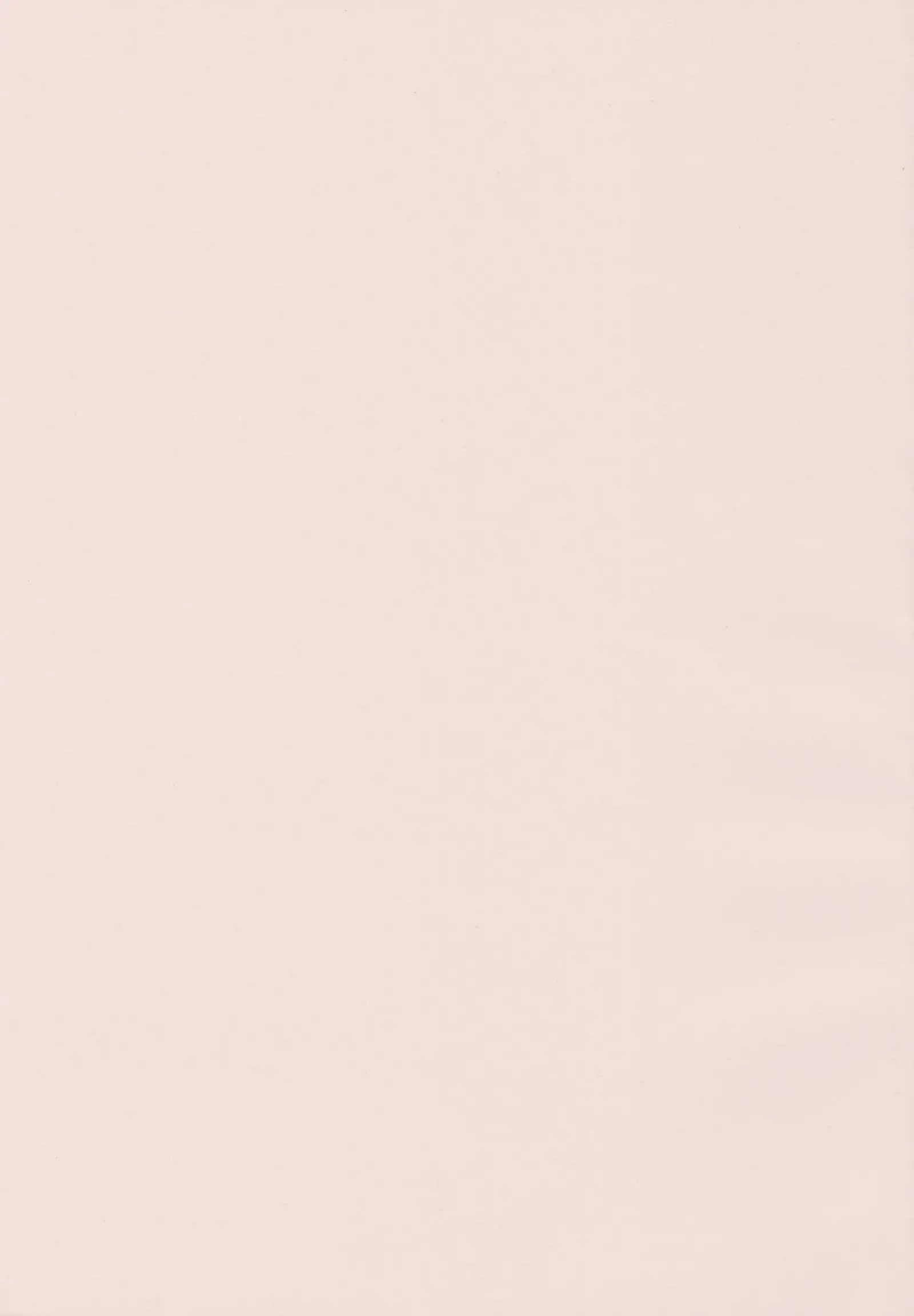 Koizome Marking Ch 1, 7, 10, 12