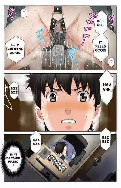 Haha ga Aitsu no Omocha ni Ochiru made ~Naomi 2