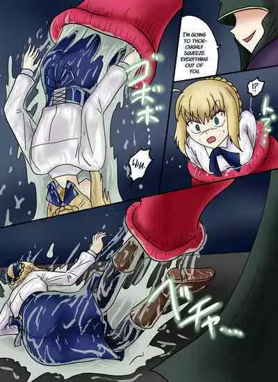 Arturia Kyuushuu Media Dainisshou Rimeiku-Ban
