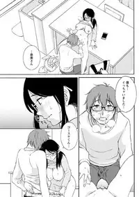 Action Pizazz DX 2019-04