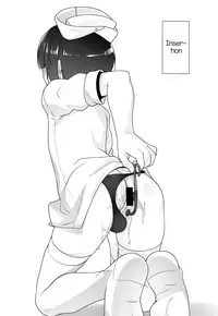 (C93) [High-Spirit (Aogiri Penta)] Hokenshitsu no JK-san Bangaihen [English] [mysterymeat3]