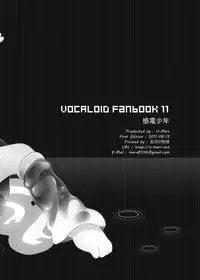 (C80) [O-Mars (Mars)] Kanden Shounen (VOCALOID)