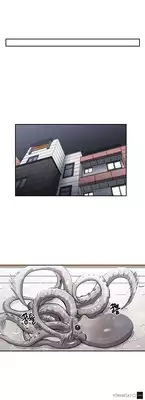 [Yi Hyeon Seok] Refrain Love Ch.1-24 (English) (YoManga) (Ongoing)