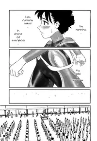 [Suehirogari] Orunito c01-05 [ENG][Decensored][Munyu]