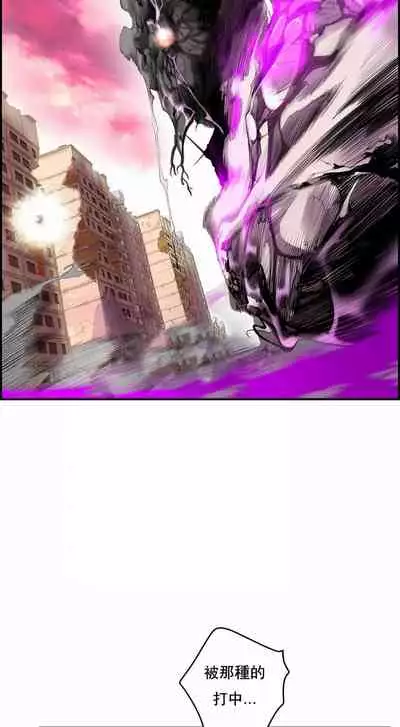 [Juder] Lilith`s Cord (第二季) Ch.77-93 end [Chinese]