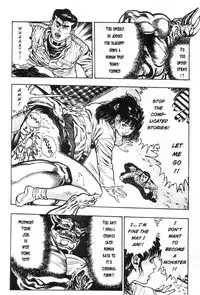 Demon Beast Invasion - Vol.001 [English]