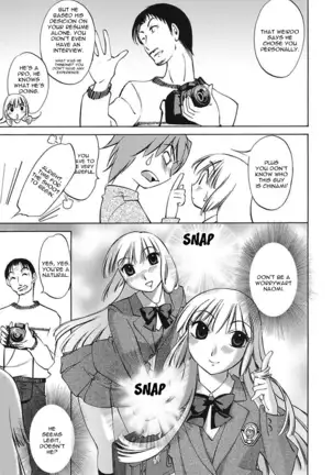 Chiisana Mama to H na Jijou | Doing My Tiny Mom