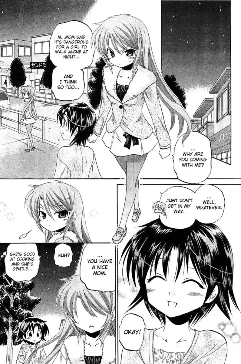 Chu-Bra!! Volume 6 Chapter 40