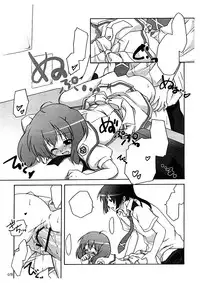 (SC39) [Titokara 2nd Branch (Manami Tatsuya)] Nyannyan Deculture (Macross Frontier) [Textless]