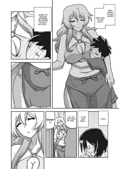 Mizukagami no Magnolia | Magnolia of the Water Mirror Ch. 1-10