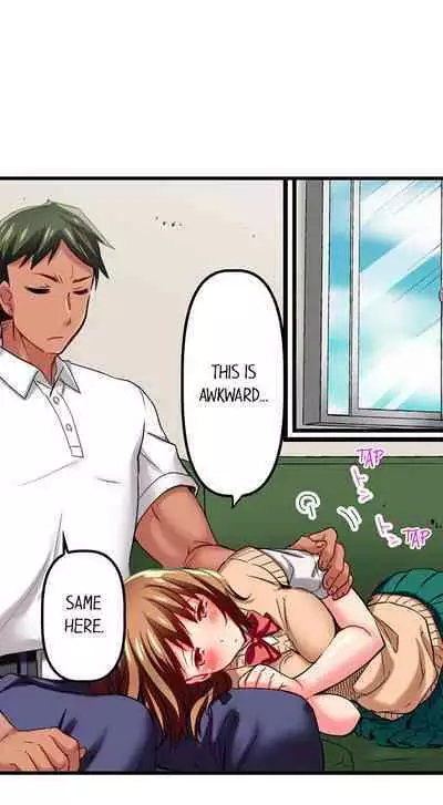 [Fujiko Momoshika] Only I Know Her Cumming Face (Ch.01~47) [English]