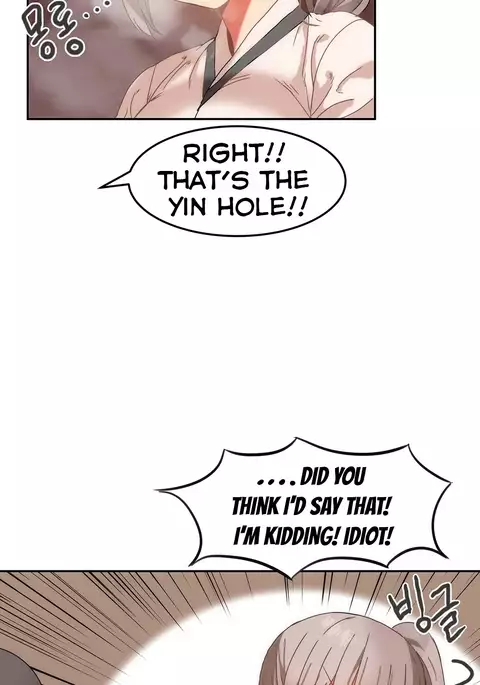 Hahri's Lumpy Boardhouse Ch. 0-32