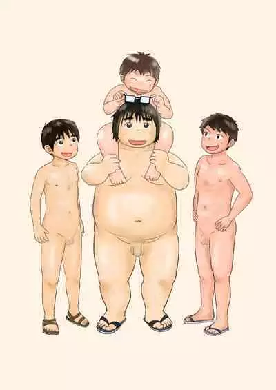 [Aun (Souta)] Brothers VS. Brothers [Digital]