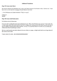 [Horikawa Gorou] Aigan Ryoubyouk Sho (Pet Humiliation Diary) [ENG]