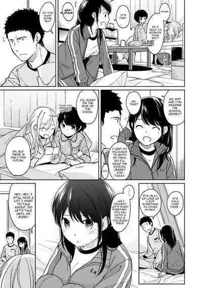 1LDK+JK Ikinari Doukyo? Micchaku!? Hatsu Ecchi!!? Ch. 1-13