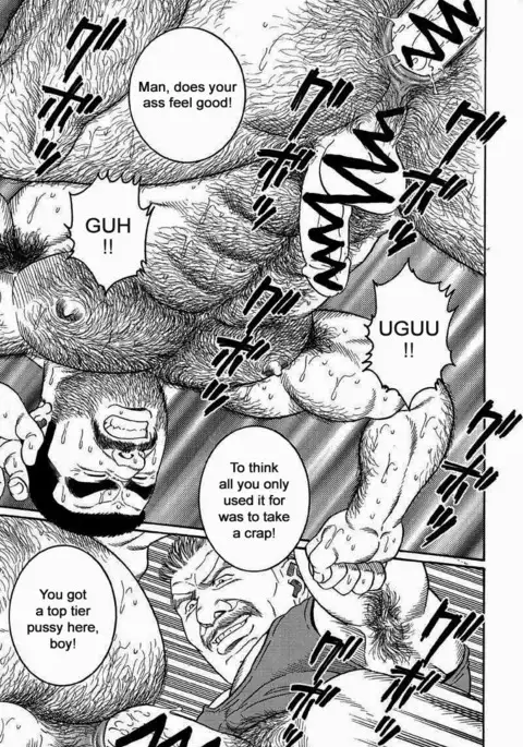 Kimiyo Shiruya Minami no Goku Chapter 01-13