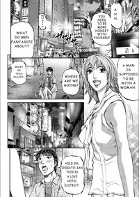 [Kitazato Nawoki] Mother Juice Ch. 1-5 [English]