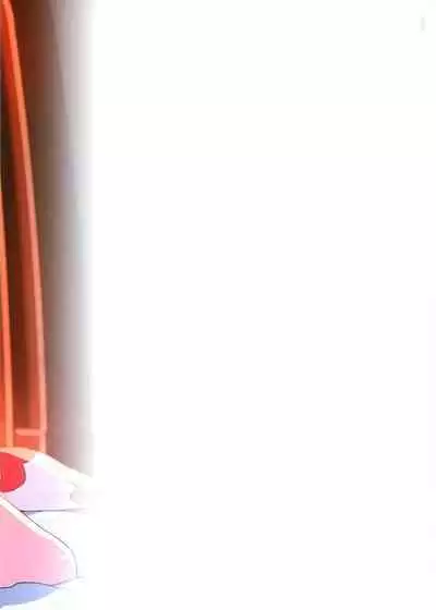 Vikala-chan to Ichaicha Suru Hon 8 Satsume | 和碧卡拉酱卿卿我我的本子 第八冊