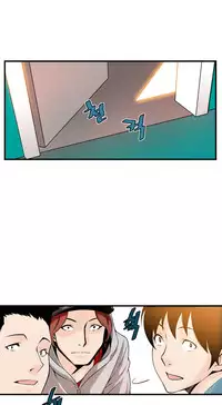 [Gyuo] Kill the Dead Bastard Ch.0-15 (English) (Ongoing)