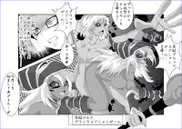 [Alice.Blood] 洗脳教育室～マ★編～