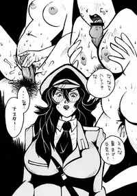 (C63) [ALPS (COLIN, Miyakawa Hajime, Ootake Pashio)] NEXT 13 (Mobile Suit Gundam)