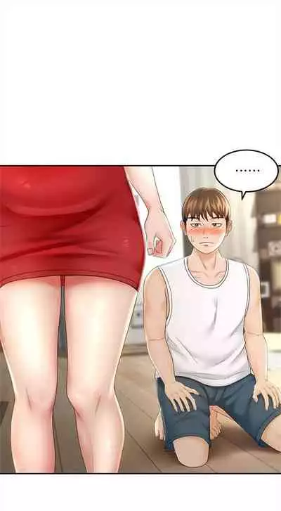 [MAD & 洋洋 & 金文圖] 劍道學姊 1-26 官方中文（連載中）